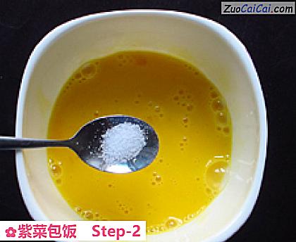 紫菜包饭做法第二步骤