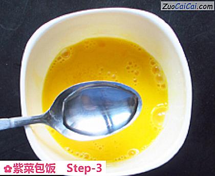 紫菜包饭做法第三步骤