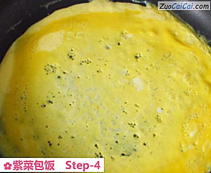 紫菜包饭做法第四步骤