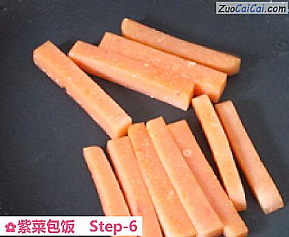 紫菜包饭做法第六步骤