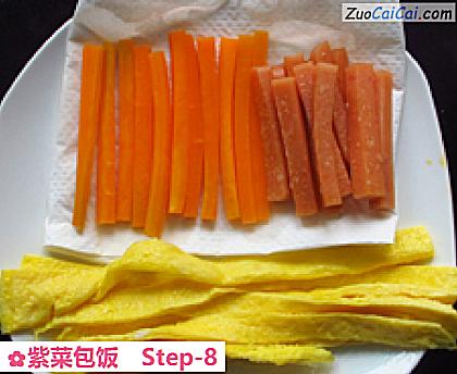 紫菜包饭做法第八步骤