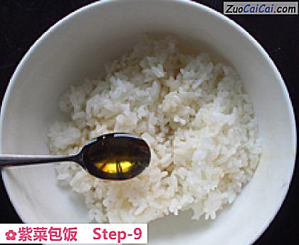 紫菜包饭做法第九步骤