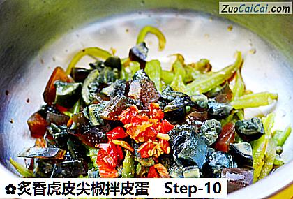 炙香虎皮尖椒拌皮蛋做法第十步骤
