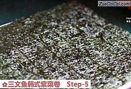 三文鱼韩式紫菜卷做法第五步骤