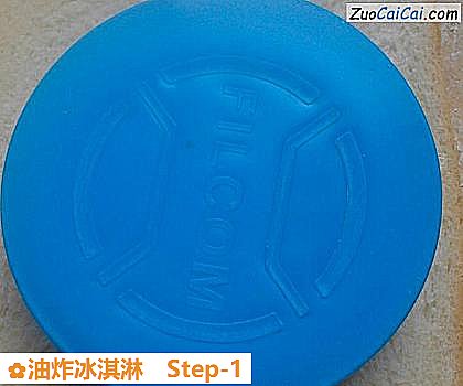 油炸冰淇淋做法第一步骤