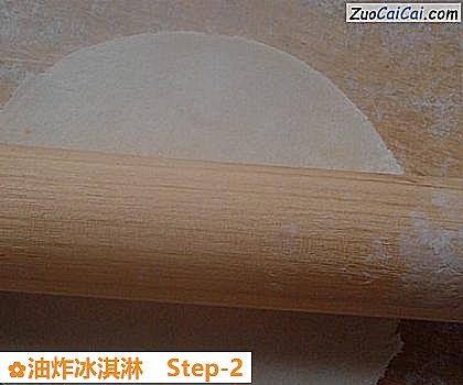 油炸冰淇淋做法第二步骤