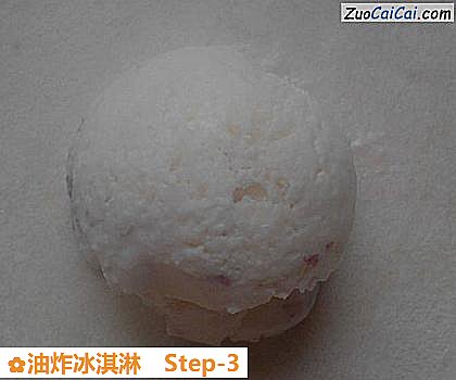 油炸冰淇淋做法第三步骤