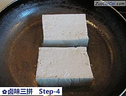 卤味三拼做法第四步骤