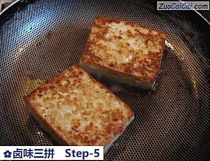 卤味三拼做法第五步骤