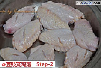 豆豉蒸鸡翅做法第二步骤