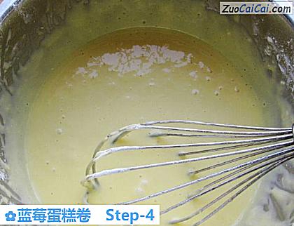 蓝莓蛋糕卷做法第四步骤