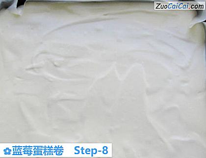 蓝莓蛋糕卷做法第八步骤
