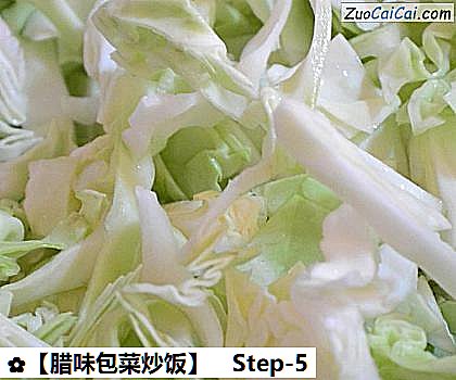 ［腊味包菜炒饭］做法第五步骤