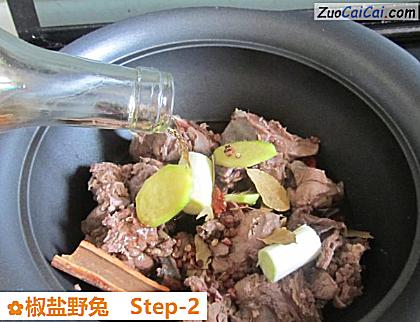椒盐野兔做法第二步骤