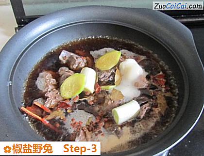 椒盐野兔做法第三步骤
