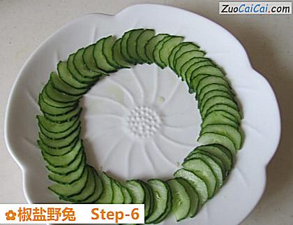 椒盐野兔做法第六步骤