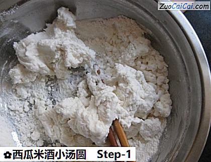 西瓜米酒小汤圆做法第一步骤