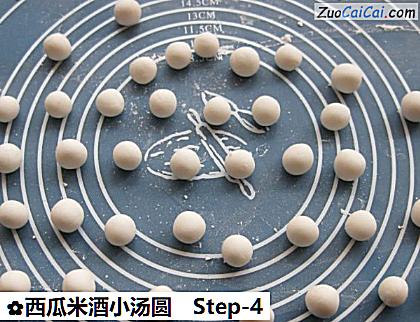 西瓜米酒小汤圆做法第四步骤
