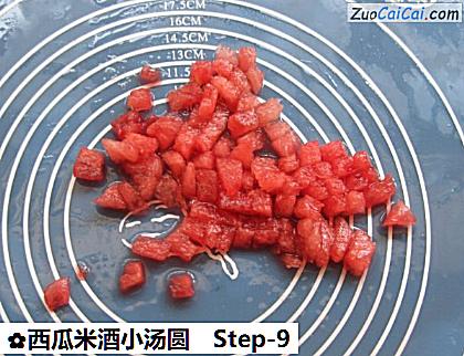 西瓜米酒小汤圆做法第九步骤