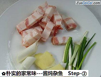 朴实的家常味－酱炖杂鱼做法第二步骤