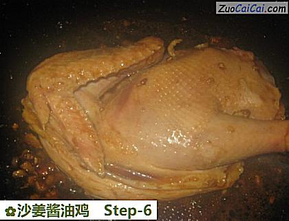 沙姜酱油鸡做法第六步骤