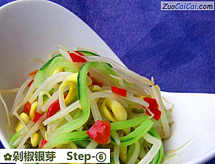 剁椒银芽做法第六步骤