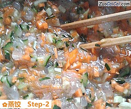蒸饺做法第二步骤