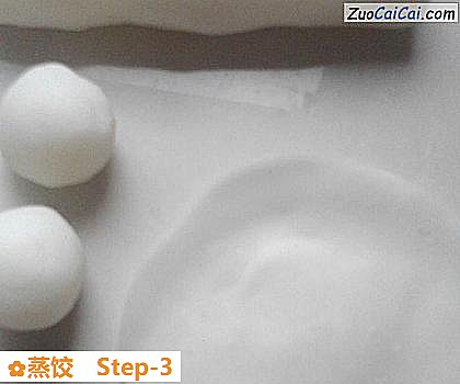 蒸饺做法第三步骤