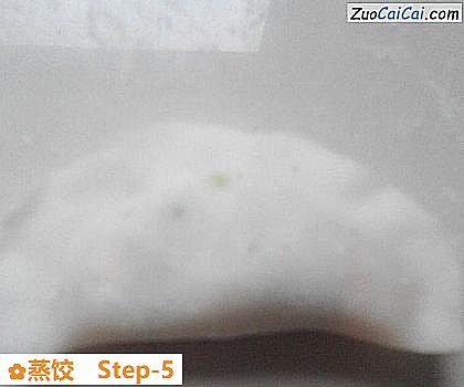 蒸饺做法第五步骤