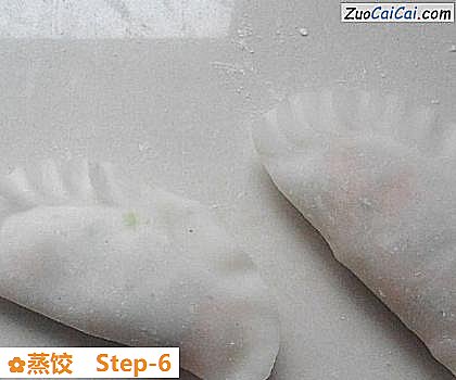 蒸饺做法第六步骤