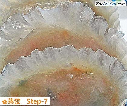 蒸饺做法第七步骤