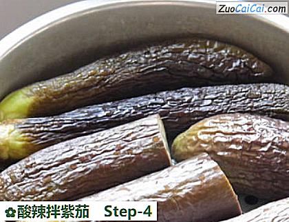 酸辣拌紫茄做法第四步骤