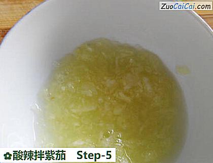 酸辣拌紫茄做法第五步骤