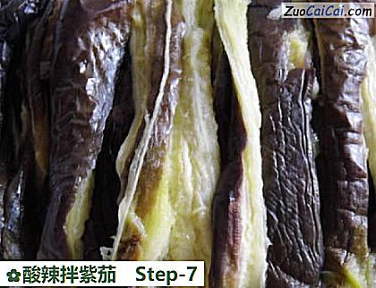 酸辣拌紫茄做法第七步骤