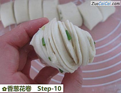 香葱花卷做法第十步骤