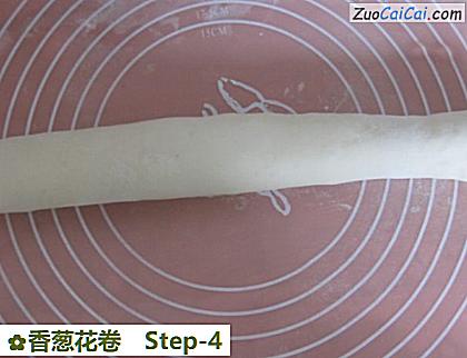 香葱花卷做法第四步骤
