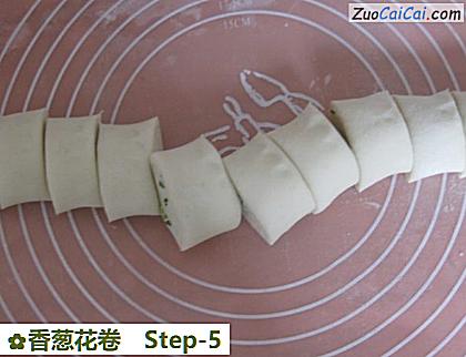 香葱花卷做法第五步骤