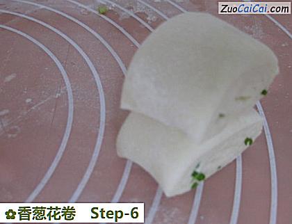 香葱花卷做法第六步骤