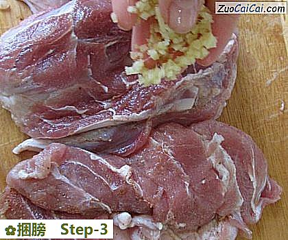 捆膀做法第三步骤