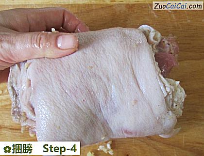 捆膀做法第四步骤