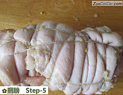 捆膀做法第五步骤