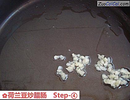 荷兰豆炒腊肠做法第四步骤