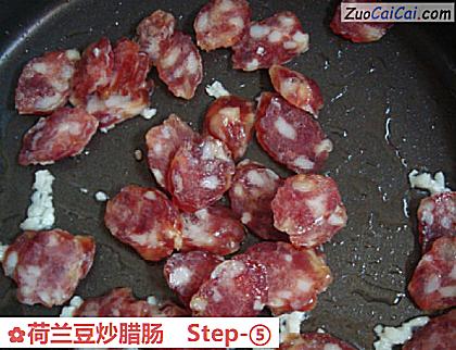 荷兰豆炒腊肠做法第五步骤