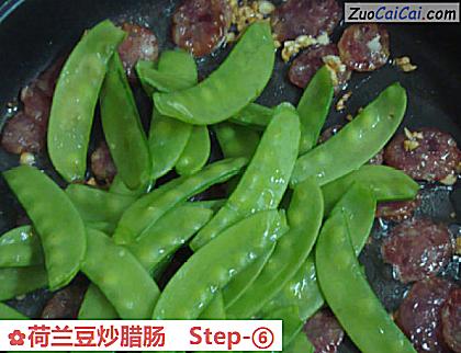 荷兰豆炒腊肠做法第六步骤