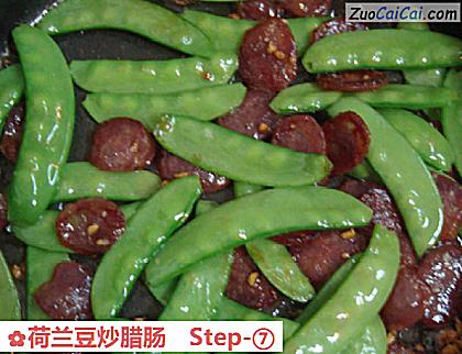 荷兰豆炒腊肠做法第七步骤
