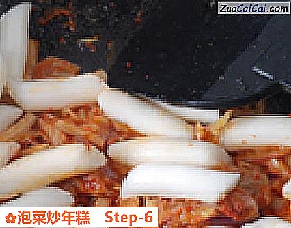泡菜炒年糕做法第六步骤