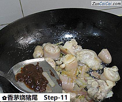 香茅烧猪尾做法第十一步骤