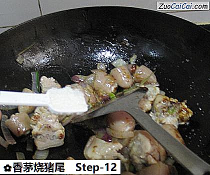 香茅烧猪尾做法第十二步骤