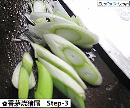 香茅烧猪尾做法第三步骤