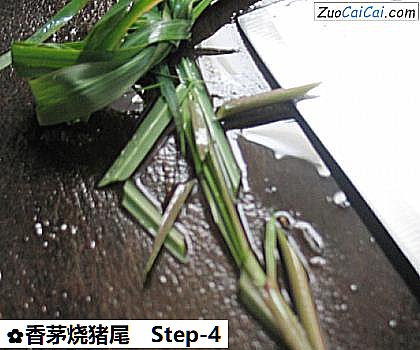 香茅烧猪尾做法第四步骤